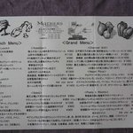 MOTHERS ORIENTAL - 配布メニュー