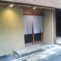 銀座 あさみ - 入口