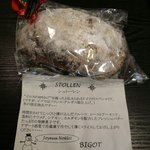 ビゴの店 - シュトーレン01