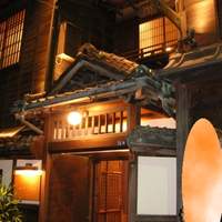 築地鉄板焼 Kurosawa - 