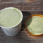 Miruki Weifamu - 緑茶のアイスミルク