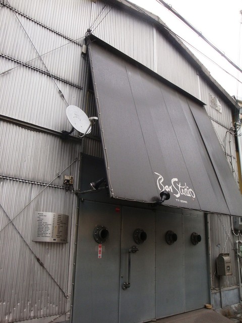 TT Zone - Dome Mae Chiyozaki/Bar | Tabelog