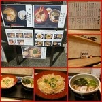 麺花　ゆうしょう - 親子丼のセットを８２０円