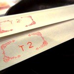 Ｔ2 スミコウテツ - 2014年6月訪問時撮影