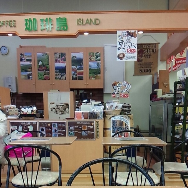 珈琲島中の口店 - 酒田（コーヒースタンド）の写真