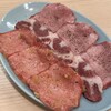 塩焼肉あぐら