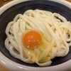 うどん しろおび