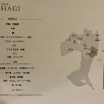 HAGI - 
