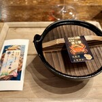 HAGI - 渡り蟹、ムキタケ、HAGI麺