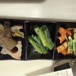 酒と肴 さえぐさ - 