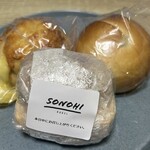 SONOHI BAGEL - 