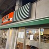 吉野家  大泉学園北口店