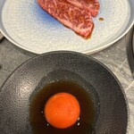 焼肉 永昌 - 