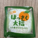 もち菓子のかしはら - 
