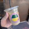 ハグコーヒー 南町店