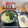 たも屋 大津バイパス店
