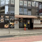 中華そば ひら井 - 