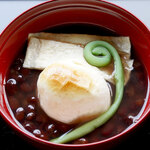 千紀園 - 