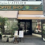 エビアンコーヒー - 2026.01.23 (金)