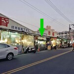 港式葱抓餅 - 『虎尾黄昏市場』の一角にあります（緑の➡︎）