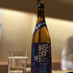 橦木町 しみず - 