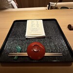 橦木町 しみず - 