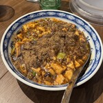 中華立波 - 麻婆豆腐