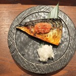 こだわりもん一家 - 