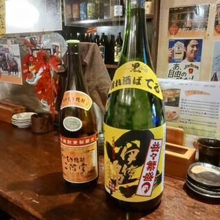晴れ酒ば てる_1