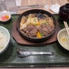 お肉の専門店 スギモト 東京ミッドタウン店