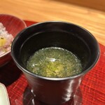 銀座 炎 田むら - 