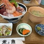 沼津牡蠣センター カキ小屋2号店 米と魚 - 