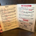 ハイ，ハウ アー ユー - 