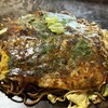 お好み焼き　木下 - 