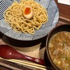 麺匠 竹虎 六本木店