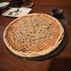 打揚屋
