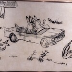 割烹蒲焼 横浜八十八 - 