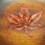 草喰 なかひがし - 