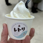 ラ・レトリなかしべつ - 