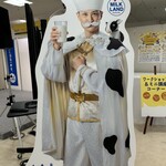 ラ・レトリなかしべつ - 