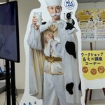 ラ・レトリなかしべつ - 