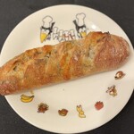 パン・デ・フィロゾフ - 