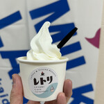 ラ・レトリなかしべつ - 