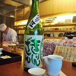 馳走のかぜ - 201412おいしいお酒２