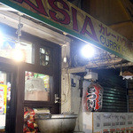 ASIA CURRY HOUSE - 