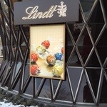 リンツ ショコラ ブティック＆カフェ - 