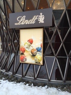 リンツ ショコラ ブティック＆カフェ - 