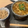 手打ち蕎麦 たむら