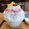 八ヶ岳氷菓店 新検見川本店