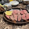秋元 - 